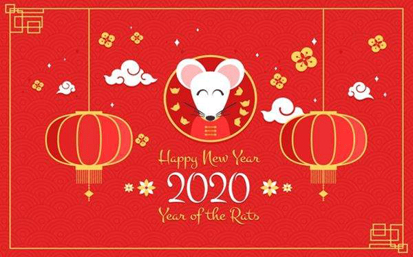恒鑫化工預(yù)祝大家鼠年吉祥、闔家歡樂！
