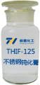 不銹鋼鈍化膏產品圖