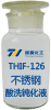 不銹鋼酸洗鈍化液能否處理不銹鐵材質？