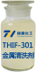 環(huán)保金屬清洗劑的環(huán)保要求有哪些？