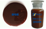 酵母膏/酵母浸膏替代品金槍魚膏