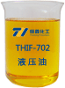 液壓油跟機油有什么區別？