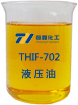 工程機械中使用的液壓油有哪些質量要求？