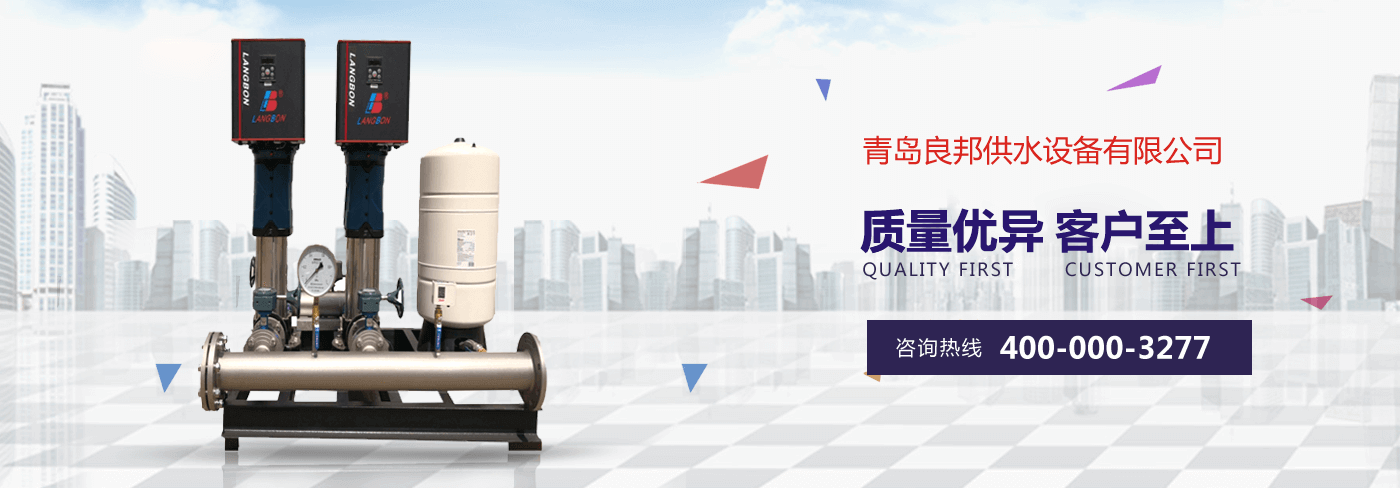 煙臺恒鑫化工金屬加工化學(xué)品系列
