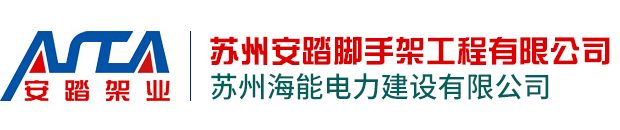 煙臺恒鑫化工科技有限公司
